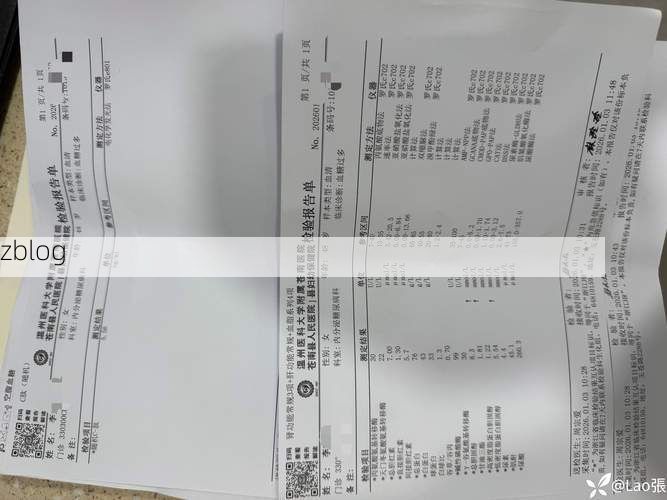 【2022年7月12日民乐县新增确诊病例情况】