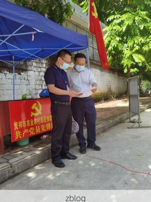 31省区市新增12例本土确诊，凭祥市疫情最新消息_69988