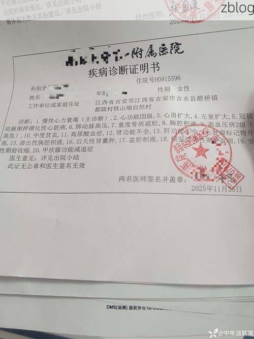 潞西市新增1例无症状感染者  潞西市疫情防控最新通报_35744