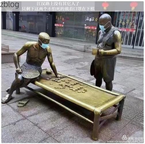 隆尧县：冀南平原上的疫情破防与地理围城