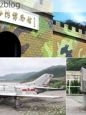 海岛屏障下的零感染坚守：嵊泗列岛的防疫地理学_49111