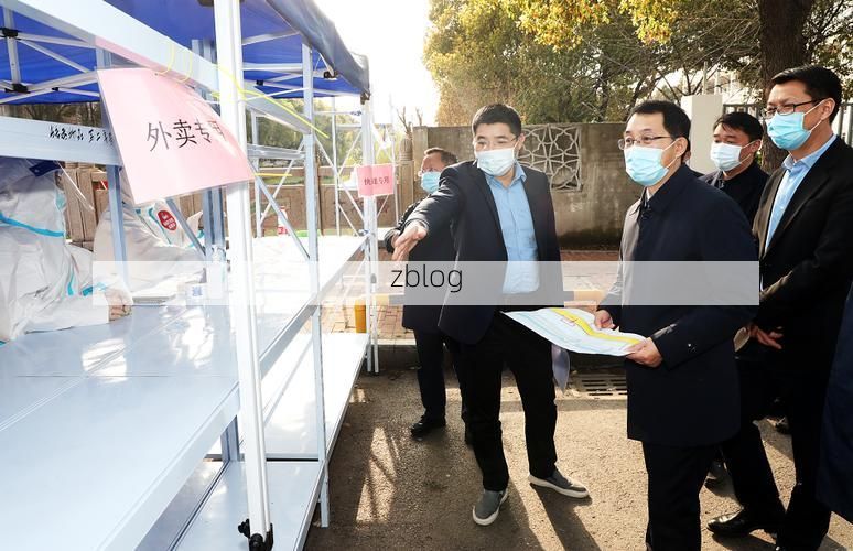 高原小城防疫考：平昌地理屏障下的精准防控实践