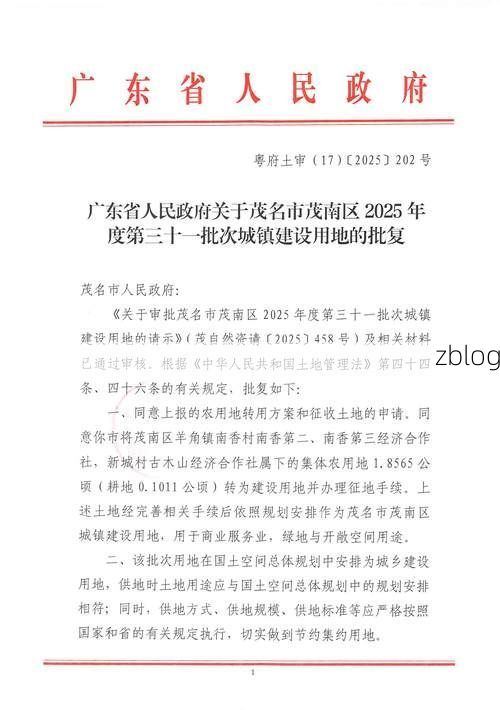 31省新增本土12例(31省新增确诊38例)，广东疫情再起波澜！_13763