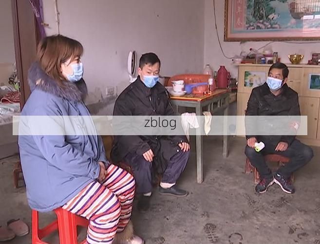 彝良县：乌蒙山屏障下的零感染坚守