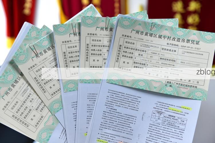 【2022年1月16日大埔县新增确诊病例情况】