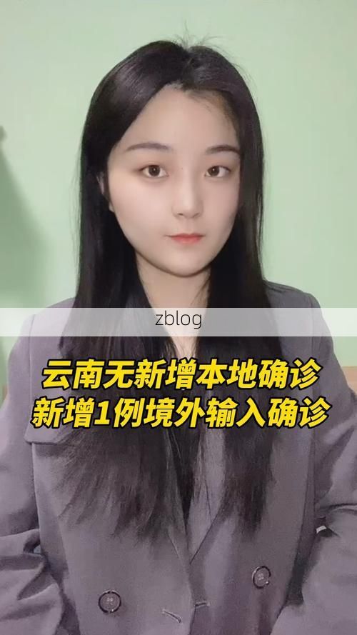 拉孜县新增1例无症状感染者  拉孜县疫情防控最新通报_385