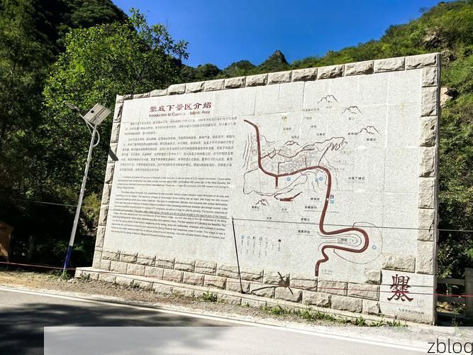 宁化：闽西山区的地理屏障与零感染纪录