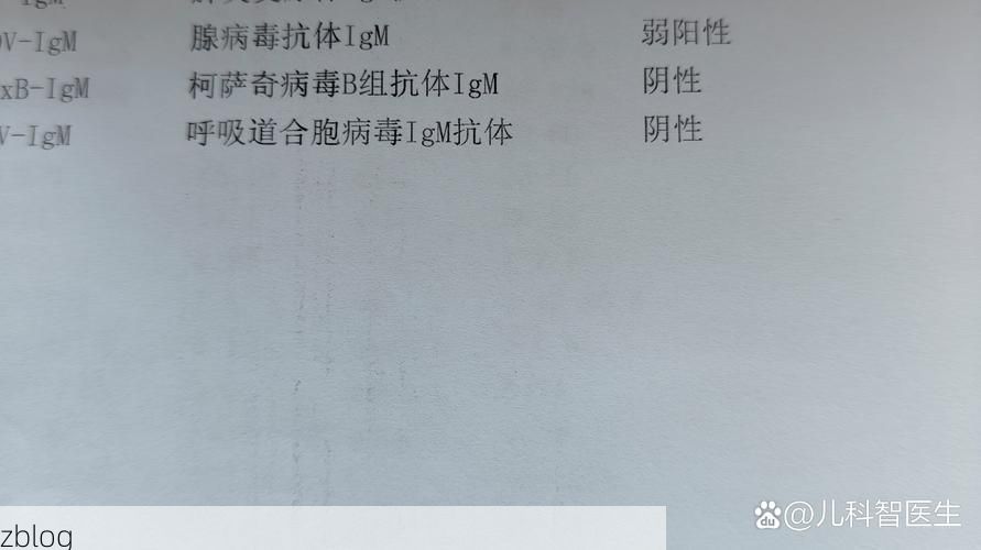 2022年7月15日北海新增确诊病例情况