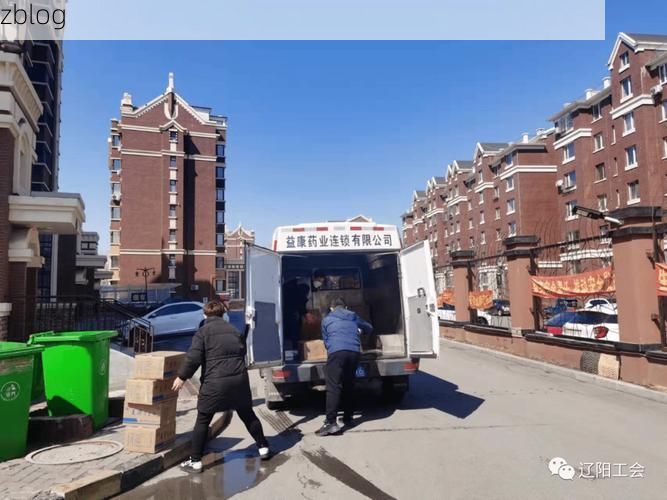 【灯塔市：辽北平原交通枢纽的疫情防线与破防时刻】