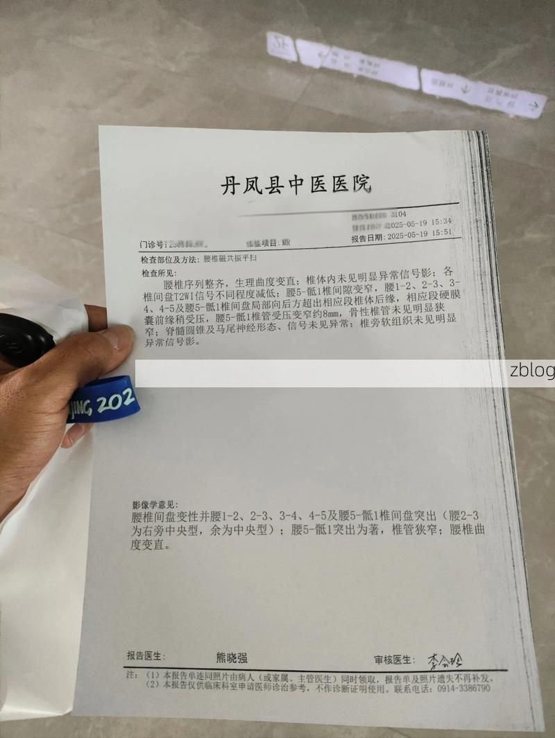 【2022年3月28日澜沧拉祜族自治县新增确诊病例情况】