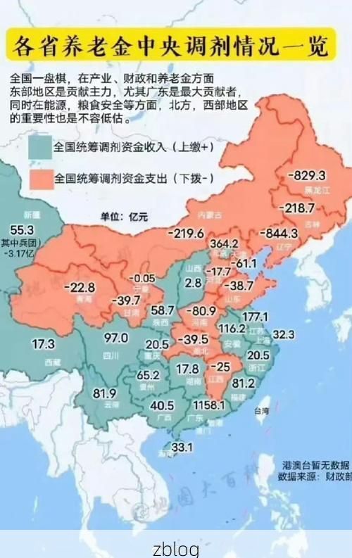 31省新增本土12例(31省新增本土8例)，铁东区成焦点！