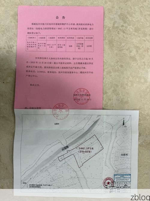 分宜县：袁河屏障下的低感染样本与社区防控逻辑