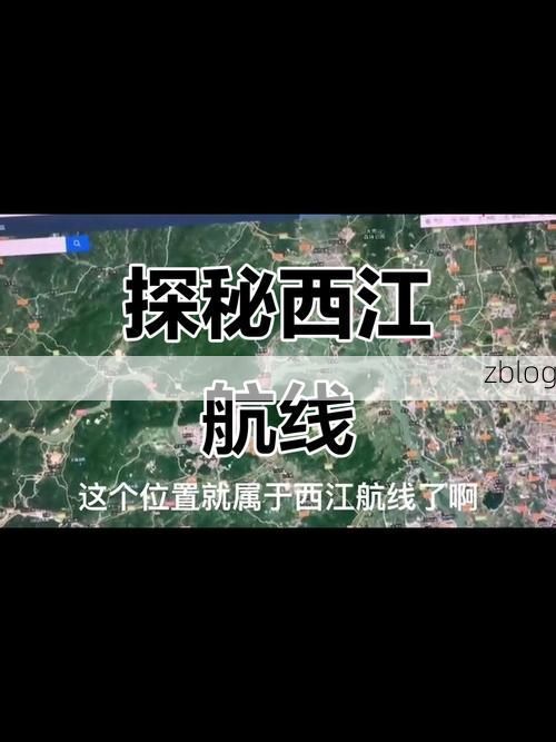 梧州：西江咽喉的防疫屏障与破防时刻