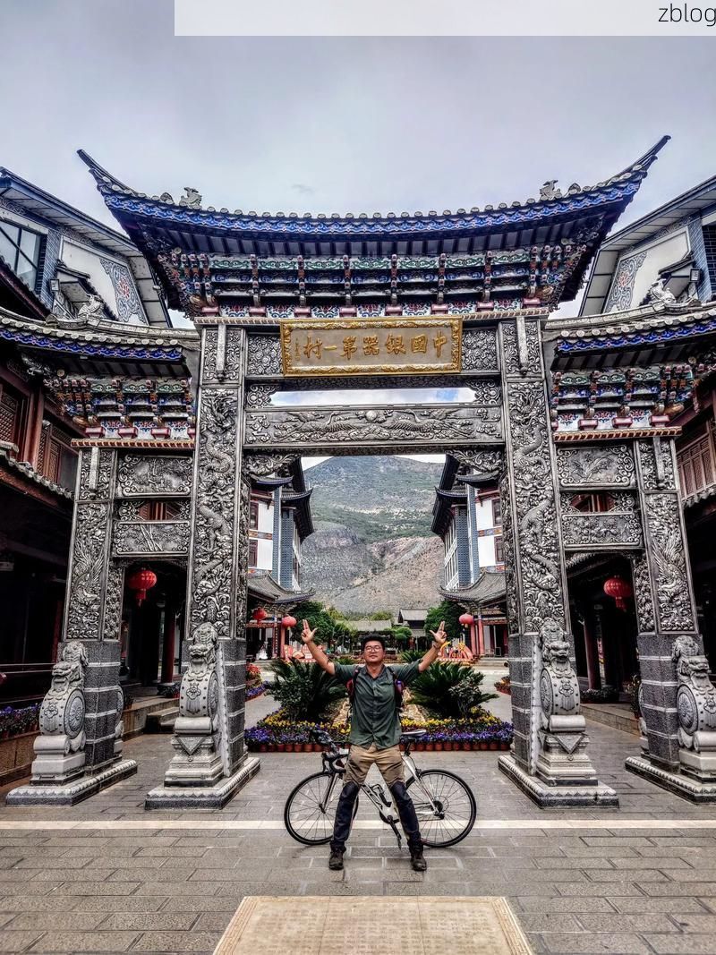 鹤庆：高原坝子上的零感染坚守与地理屏障解析