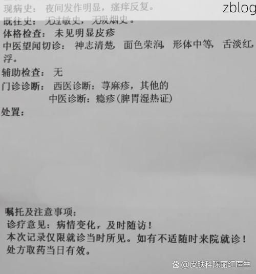 2022年7月15日玉门新增确诊病例情况_44483