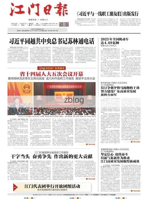 西沙群岛新增1例无症状感染者  西沙群岛疫情防控最新通报_20558