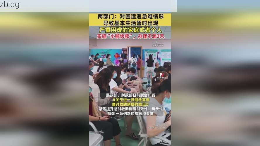 南票区：资源型城区的疫情防线与破防时刻