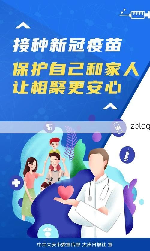 谢通门县新增1例无症状感染者  谢通门县疫情防控工作最新通报