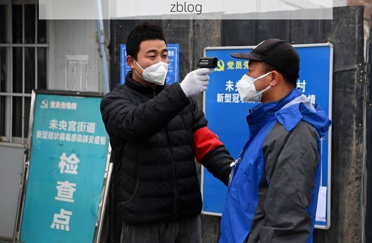 新兴区疫情观察：城中村结构下的防控挑战