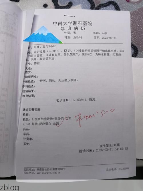 2022年7月19日武鸣新增确诊病例情况_62805