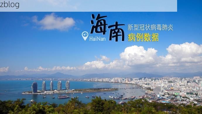 土默特右旗新增1例无症状感染者  土默特右旗疫情防控最新通报