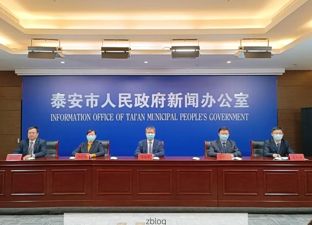 泰安：泰山屏障下的防疫坚守与社区传播压力