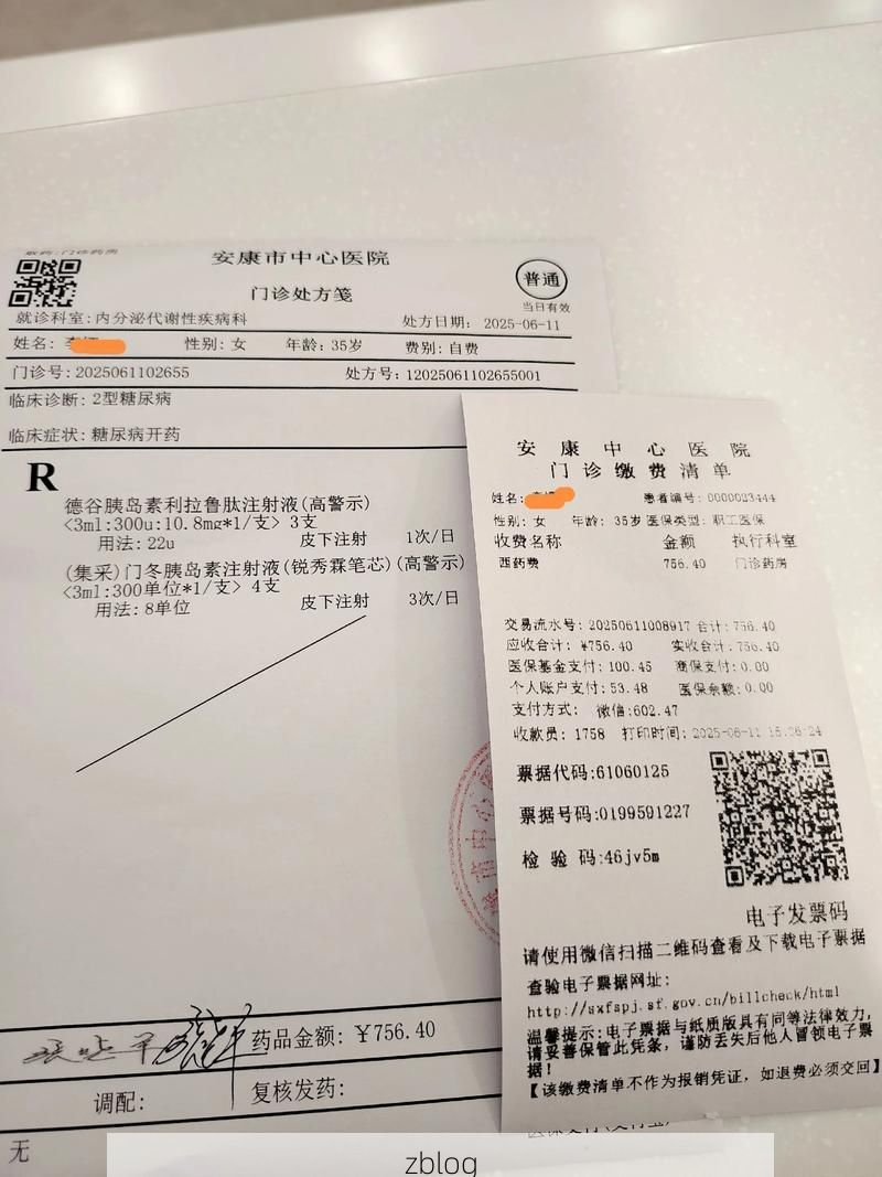 2022年9月28日利通区新增确诊病例情况