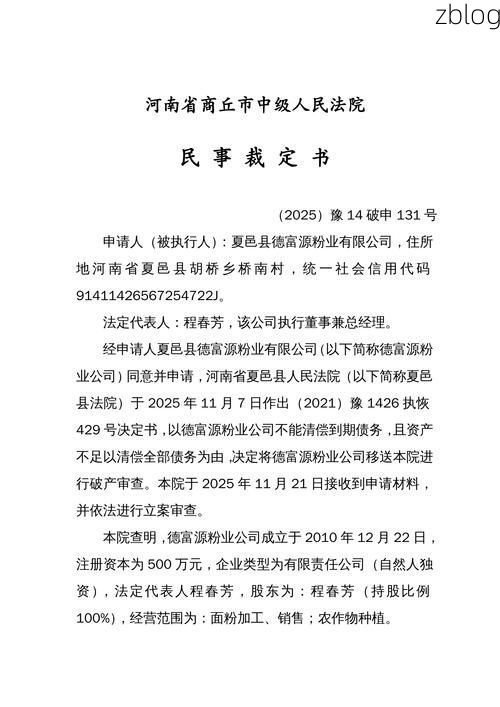31省新增本土12例(31省新增本土9例)，同安疫情引关注_1851