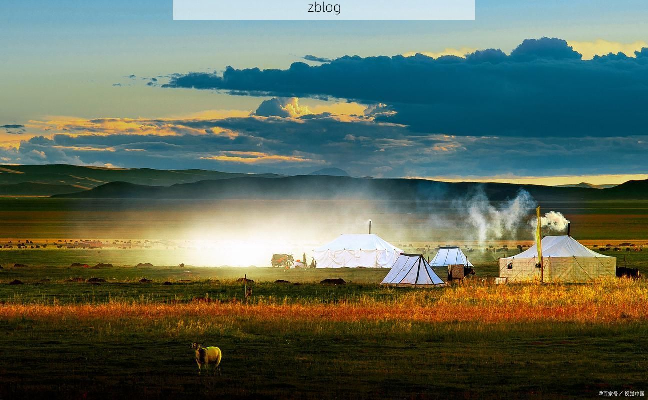 草原屏障下的零感染坚守：陈巴尔虎旗的防疫地理学_65489