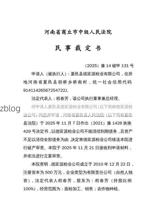 31省区市新增42例本土确诊，浦口疫情最新消息