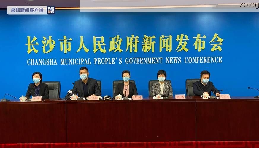 新巴尔虎左旗新增1例无症状感染者  新巴尔虎左旗疫情防控最新通报_17235