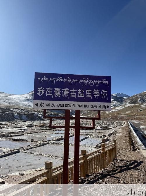 景谷：西南边陲的防疫坚守与地理屏障下的零感染记录