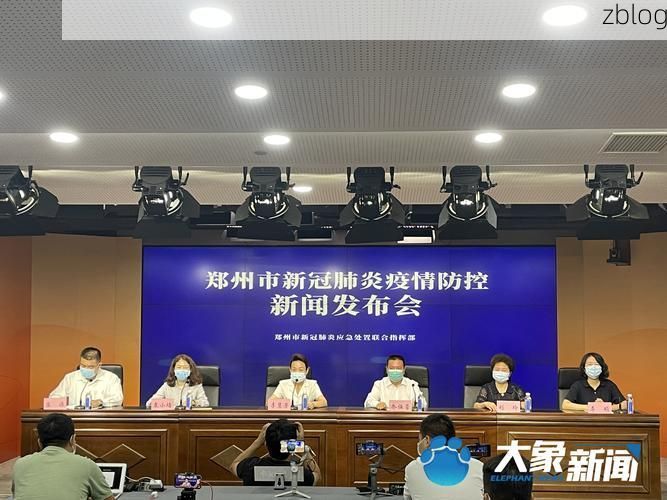 【陵川新增1例无症状感染者  陵川疫情防控最新通报_59866】