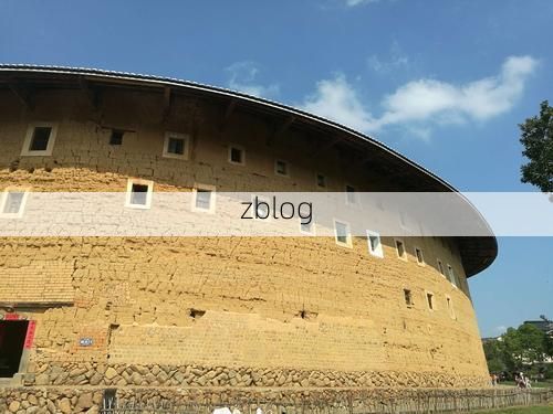 南靖土楼群：世界遗产光环下的零感染防疫样本