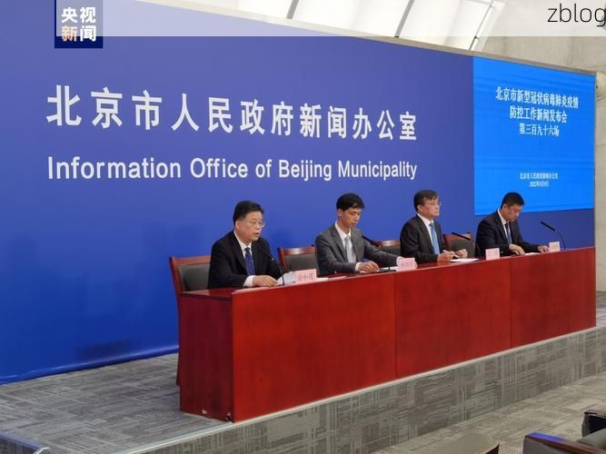 乐都县新增1例无症状感染者  乐都县疫情防控最新通报_2389