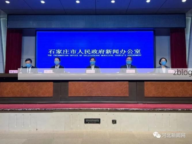 子洲县新增1例无症状感染者  子洲县疫情防控最新通报_16028