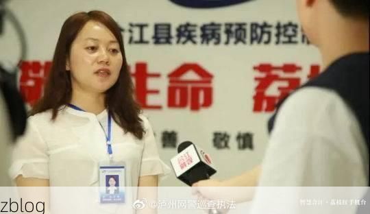 康马县新增1例无症状感染者  康马县疫情防控最新通报