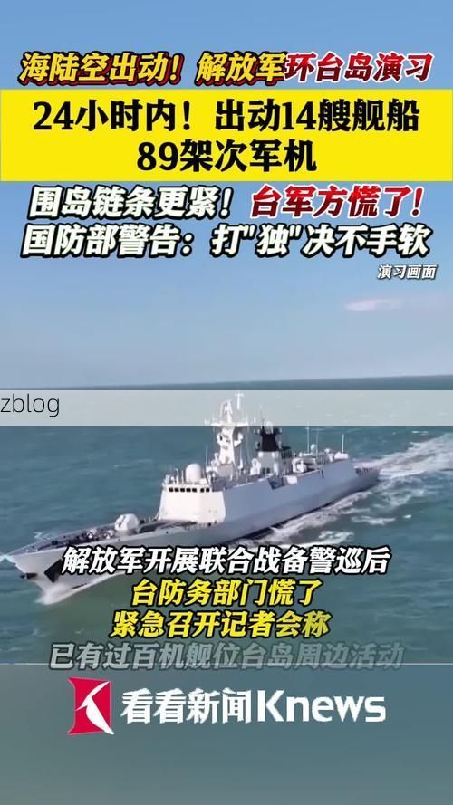 繁昌：长江之畔的防疫突围与地理屏障下的精准阻击