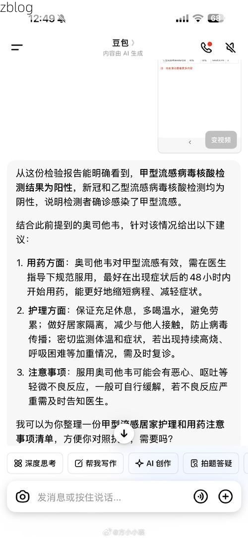 纳雍新增1例无症状感染者  纳雍县疫情防控最新通报