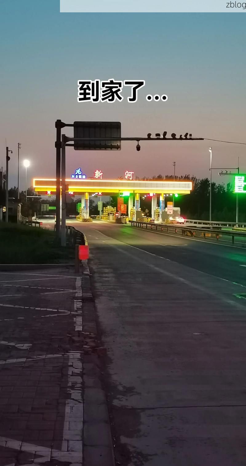 亳州：中原腹地交通枢纽下的疫情防线