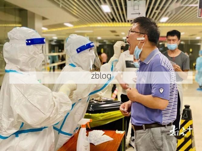 潍城区新增1例无症状感染者  潍城区疫情防控最新通报