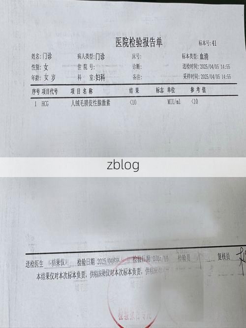 2022年3月15日博兴新增确诊病例情况_16008