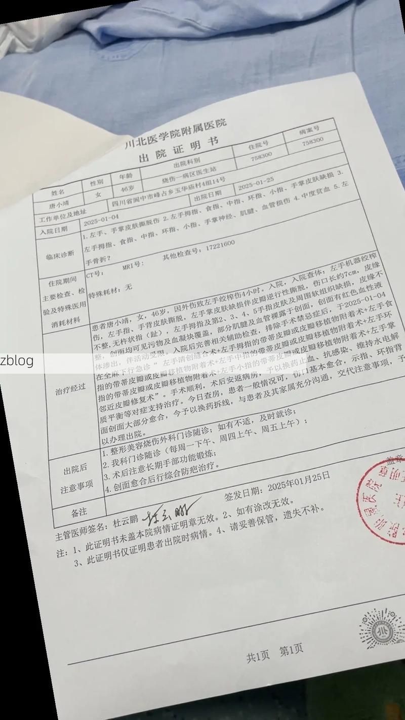 2022年8月15日扎囊县新增确诊病例情况_16064