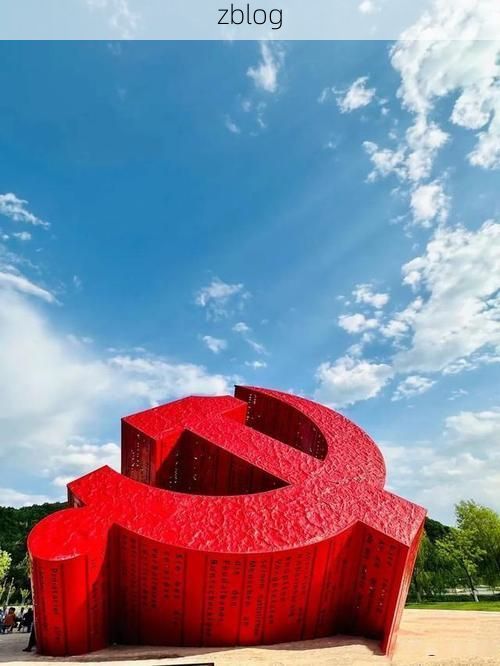 韶山：红色圣地的零感染屏障与防控逻辑