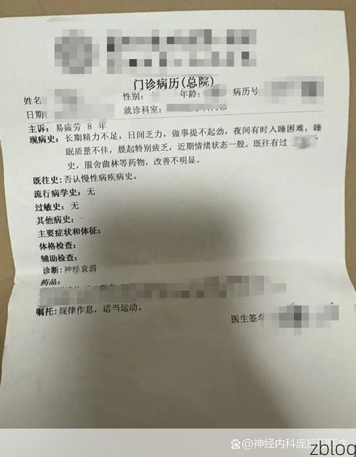 2022年11月25日侯马新增确诊病例情况_49409