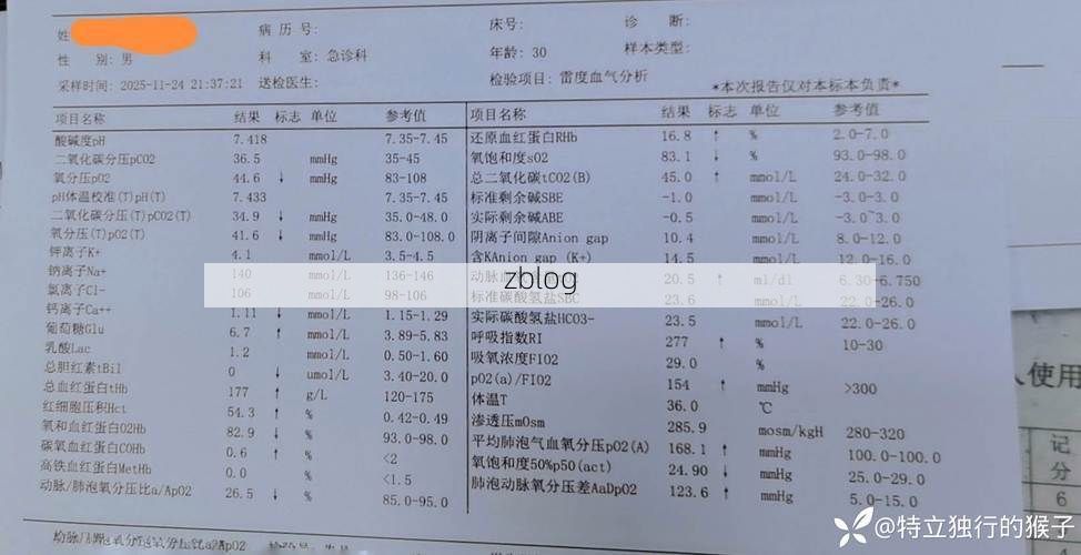 2022年7月10日滨湖区新增确诊病例情况