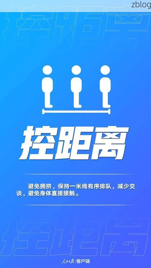 屯昌县新增1例无症状感染者  屯昌县疫情防控最新通报_16070