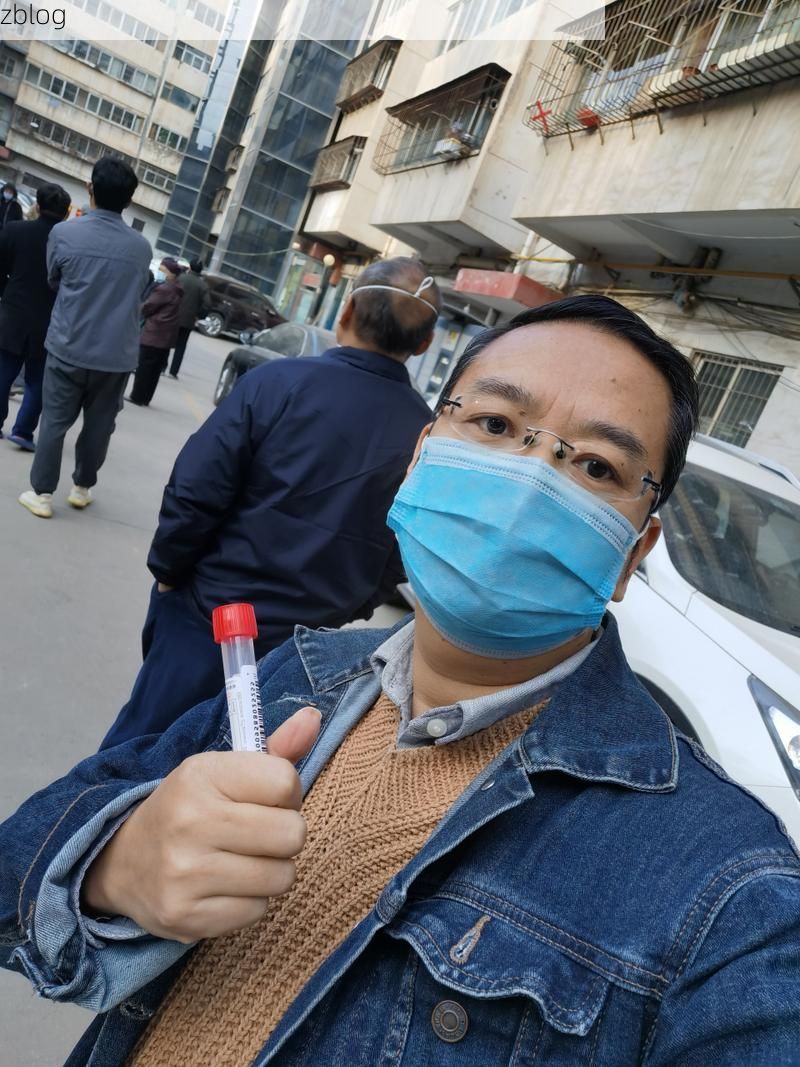 清原满族自治县新增1例无症状感染者  清原满族自治县疫情防控最新通报_49407