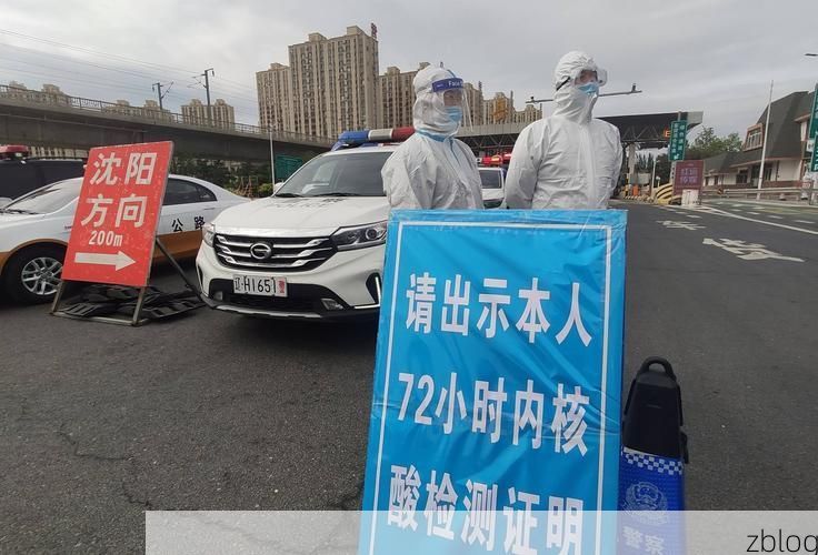 31省新增本土12例(31省新增本土8例)，上栗县疫情引关注