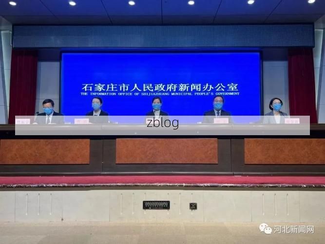 浑源县新增1例无症状感染者  浑源县疫情防控最新通报_18118